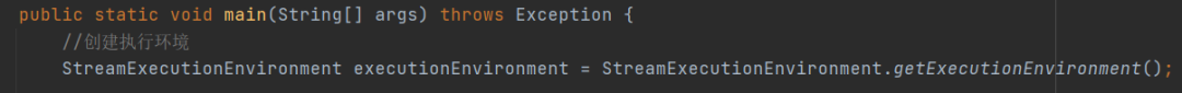 getExecutionEnvironment